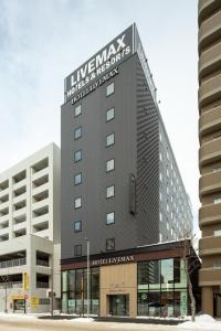 Foto da galeria de HOTEL LiVEMAX Sapporo Susukino em Sapporo