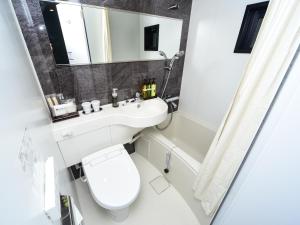 Koupelna v ubytování HOTEL LiVEMAX Hakataeki Minami
