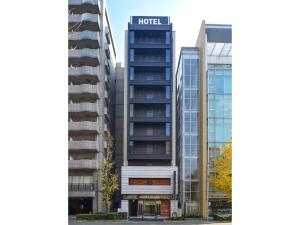 uma representação de um hotel com dois edifícios altos em HOTEL LiVEMAX Hakataeki Minami em Fukuoka