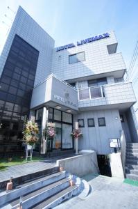 Hoone, kus hotell asub