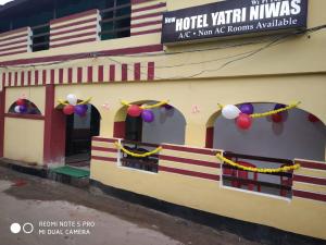 Zdjęcie z galerii obiektu New Hotel Yatri Niwas w mieście Waranasi