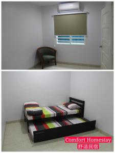 Giường trong phòng chung tại Muar Homestay (Comfort Homestay)