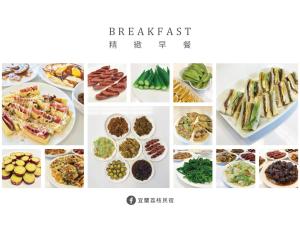 民宿内部或周边提供的食物