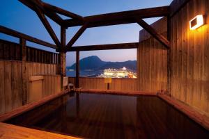 Gallery image of Hotel Aile in Beppu