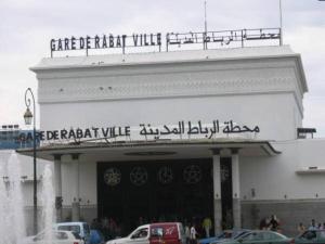 Galeriebild der Unterkunft Dar Amine in Rabat