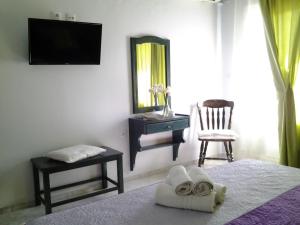 Fotografia z galérie ubytovania Harmony House v destinácii Agia Paraskevi