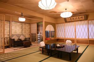 Posezení v ubytování Seikoro Ryokan - Established in 1831