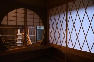 Fotografie z fotogalerie ubytování Seikoro Ryokan - Established in 1831 v Kjótu