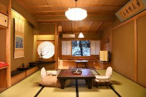 Fotografie z fotogalerie ubytování Seikoro Ryokan - Established in 1831 v Kjótu
