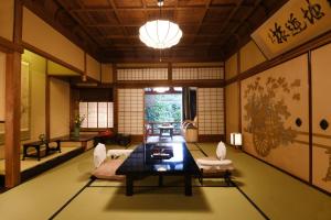 Posezení v ubytování Seikoro Ryokan - Established in 1831