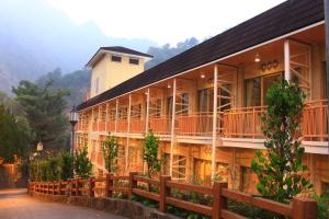 Galería fotográfica de Ku Kuan Resort Hotel en Heping