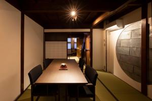 Foto dalla galleria di Kanazawa Machiya Kenroku a Kanazawa