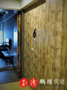 Imagen de la galería de 玉灣鵬灣民宿Jade Bay B&B, en Donggang