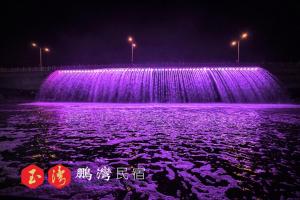 Imagen de la galería de 玉灣鵬灣民宿Jade Bay B&B, en Donggang