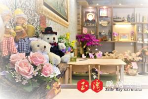 Imagen de la galería de 玉灣鵬灣民宿Jade Bay B&B, en Donggang