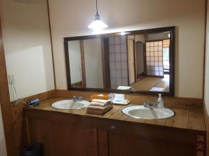 Kylpyhuone majoituspaikassa 山荘 紗羅樹 Syaranoki