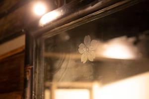 Foto dalla galleria di Kanazawa Machiya Kenroku a Kanazawa