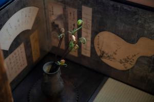 Foto dalla galleria di Kanazawa Machiya Kenroku a Kanazawa
