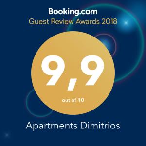 Dimitrios Apartments tanúsítványa, márkajelzése vagy díja