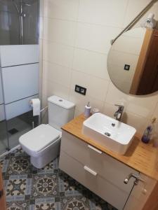 Een badkamer bij Apartamento La Muralla de Llanes