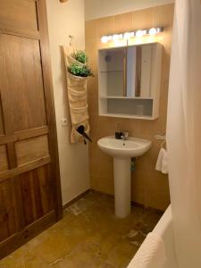 Koupelna v ubytování Apartamento Calle Nueva