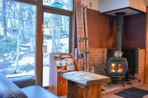 Fotografie z fotogalerie ubytování Kizuna Lodge & BBQ Centre v destinaci Hakuba
