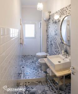 Ванная комната в PizzaSleep -apartment-
