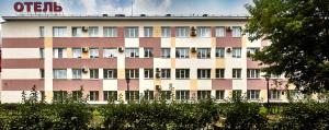 a tall building with a lot of windows at Avtozavodskaya Hotel in Nizhny Novgorod