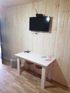 TV a/nebo společenská místnost v ubytování Park Hotel Kutaisi