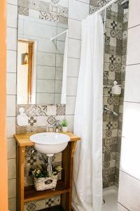 Koupelna v ubytování Quebra Costas Rooms Torres Vedras