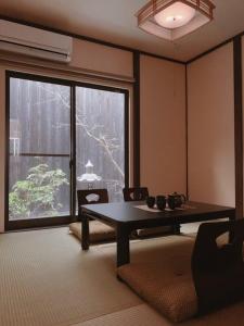 Fotografie z fotogalerie ubytování FUUTEI Japanese-style lodge v Kjótu