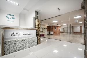 Gallery image of Adler Medical SPA Kaszuby in Stężyca