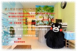 Fotografija v galeriji nastanitve Love in Hengchun B&B v mestu staro mestno jedro Hengchuna