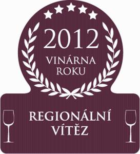 Φωτογραφία από το άλμπουμ του Penzion U Kočky σε Mutenice