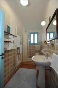 Koupelna v ubytování B&B Conca Del Pretore