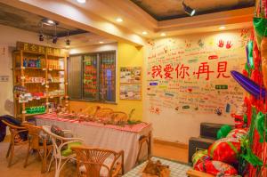 Fotografie z fotogalerie ubytování Kunlun International Youth Hostel v destinaci Chuang-šan