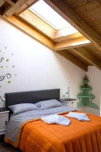 Gallery image of Teresita-the Green House in Pisano