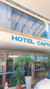 Gallery image of Hotel Capri in Nova Santa Medianeira