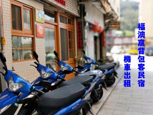 Fotografie z fotogalerie ubytování Fuaowo Backpackers Homestay v destinaci Nangan
