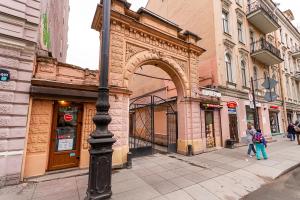 Galería fotográfica de Mini Hotel Pomestie en San Petersburgo