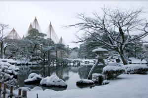 BETTEI Yamashiro (別邸 山代) v zimě