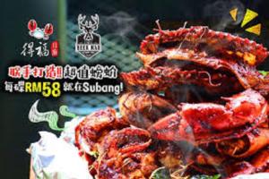 Mynd úr myndasafni af The Core Hotel í Subang Jaya