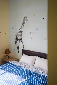 Gallery image of Yushow Library Villa in Nanzhuang