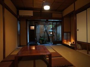 Fotografie z fotogalerie ubytování Guesthouse Itoya Kyoto v Kjótu