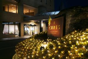 Gallery image of CHRES in Kochi