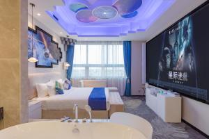 Posezení v ubytování Taishan He Style Hotel