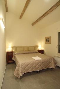 Gallery image of Agriturismo "La Fondazza" in Imola