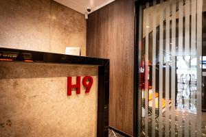 Fotografie z fotogalerie ubytování Hotel H9 v destinaci Viña del Mar