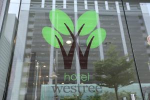 Certifikát, hodnocení, plakát nebo jiný dokument vystavený v ubytování Hotel Westree KL Sentral