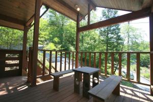 Gallery image of Rurikei Forest Cottage in Nantan city